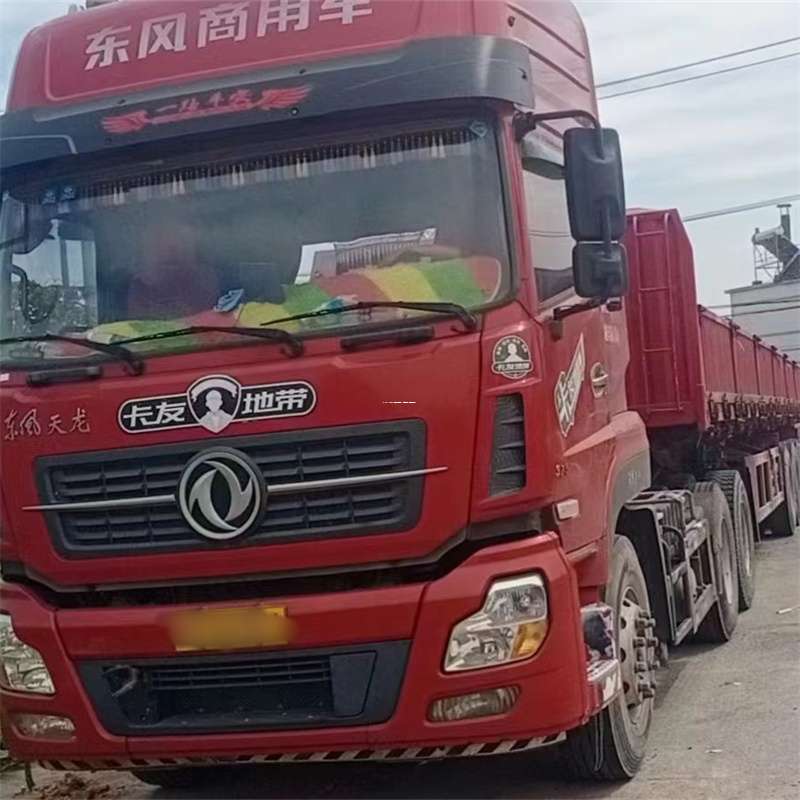 山西长治城区到丽水物流公司——一站式服务，让货运更轻松
